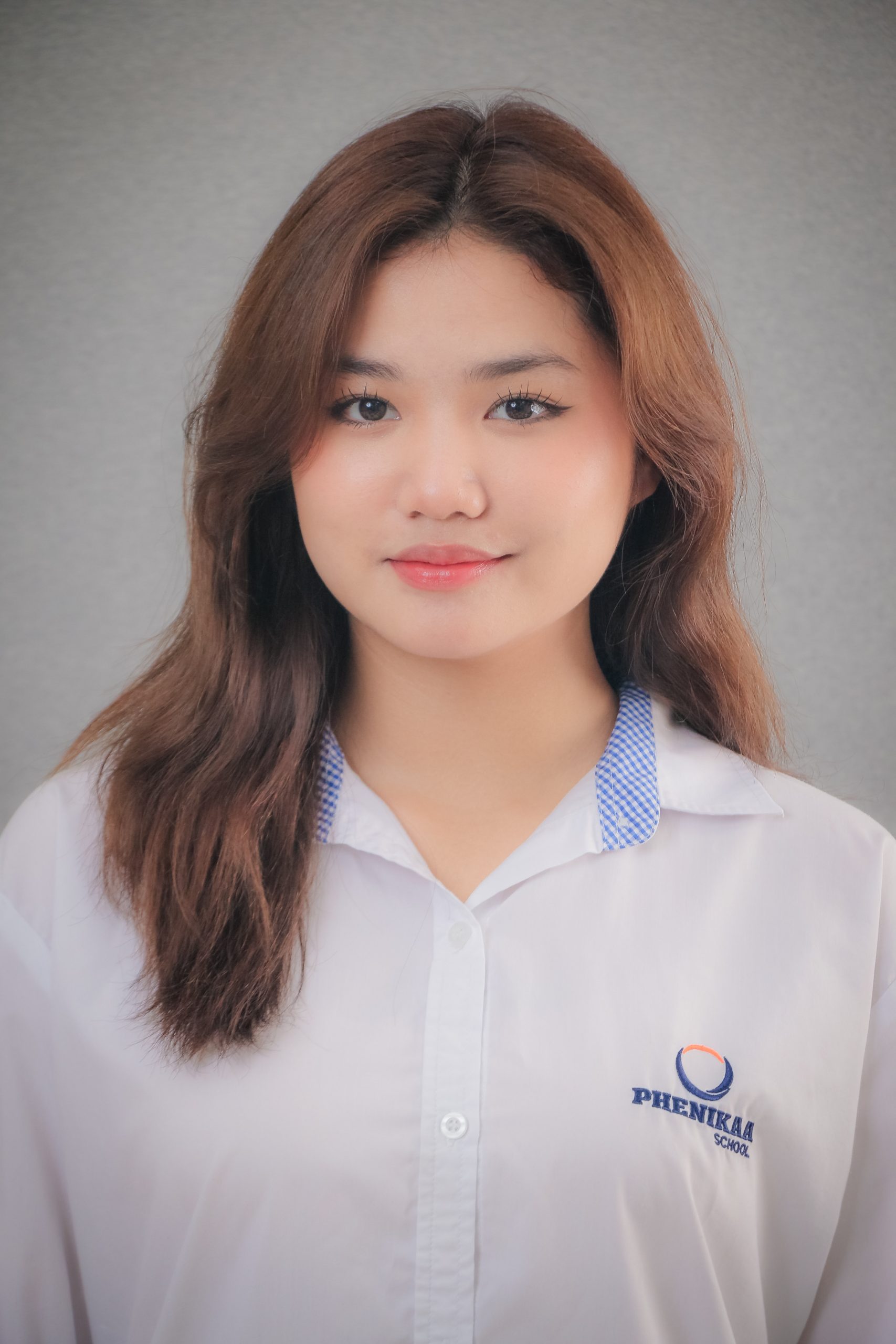 Lê Trần Phương Uyên