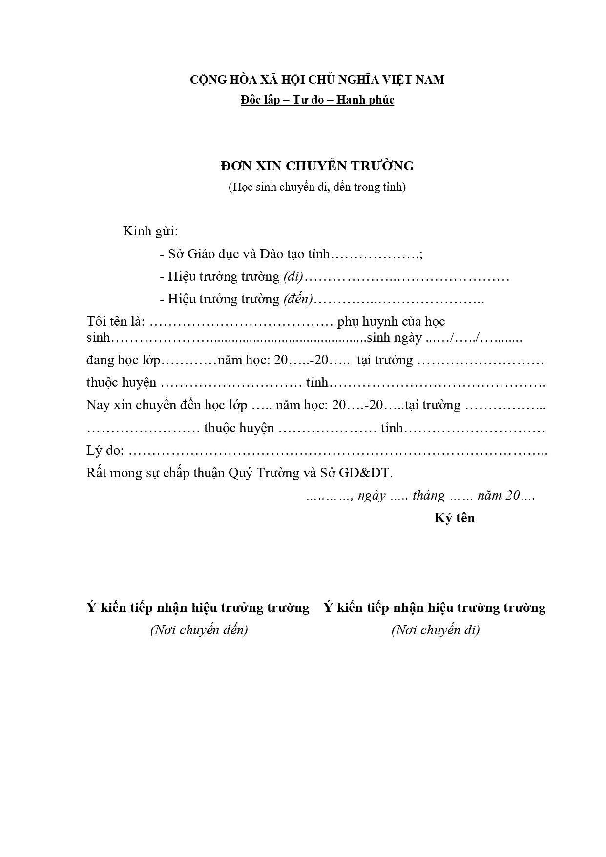Mẫu đơn chuyển trường THPT trong tỉnh 