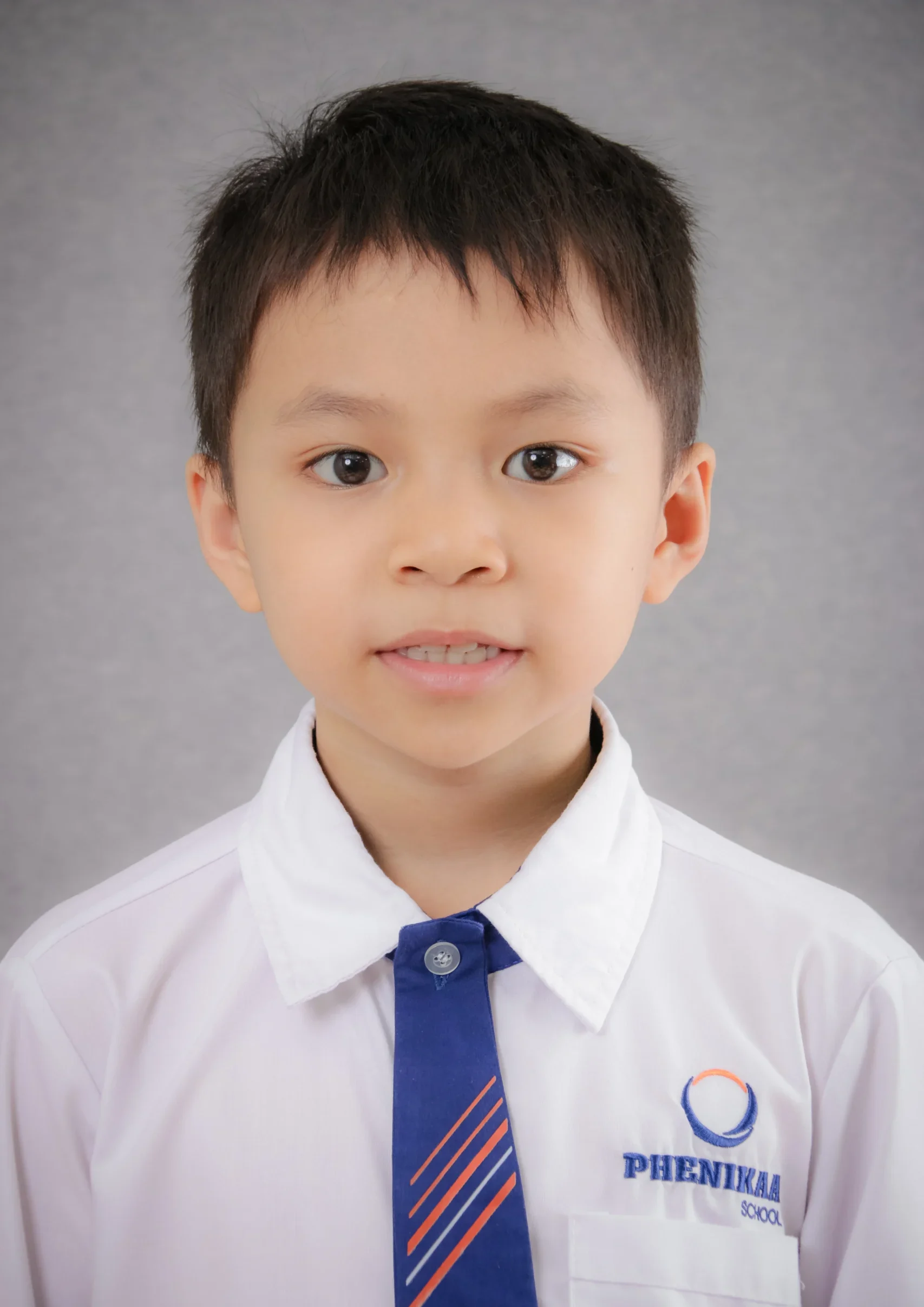 Vũ Thành An